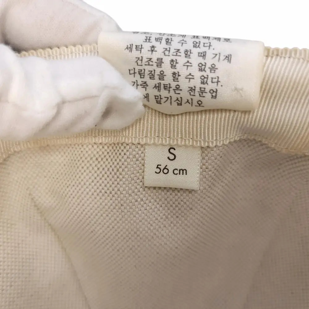 Gucci GG Supreme Flora Baseball Cap White